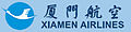 Logo Xiamen